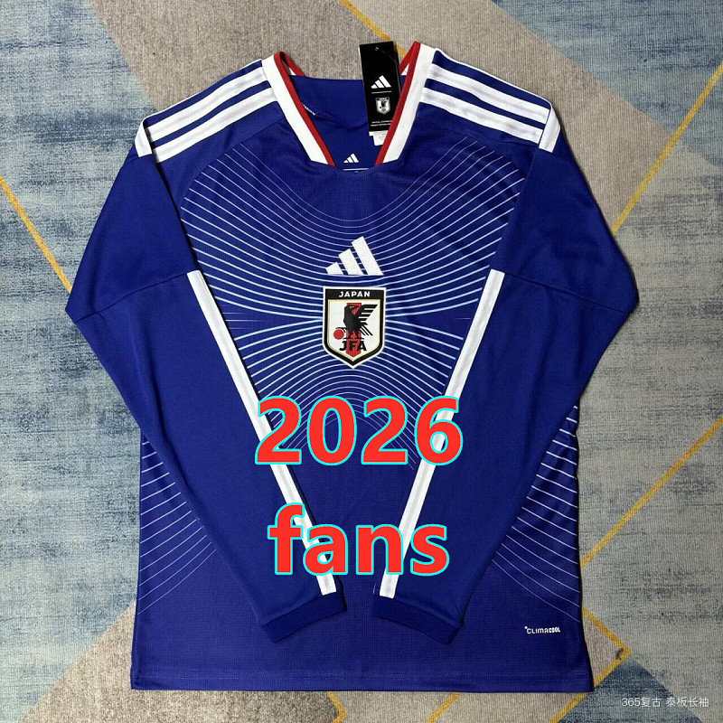 Japan Home Fans Long 32 Teams Jersey S-2XL 32