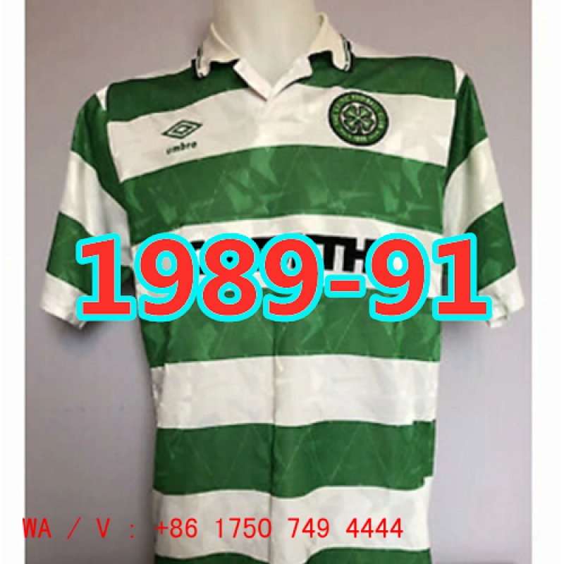 Celtic Retro TopThai Quality Home Jersey S-2XL