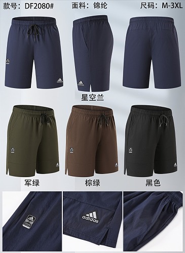 Adidas 26-27 A-D Short M-3XL
