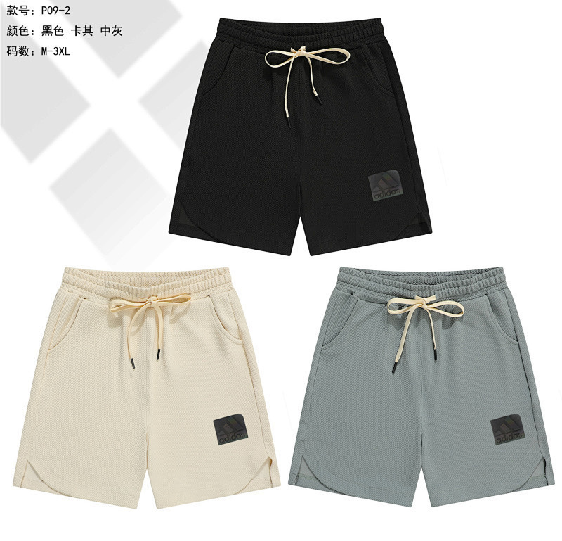 Adidas 25-26 A-D Shorts M-3XL