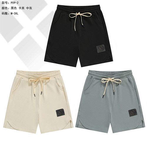 Adidas 25-26 A-D Shorts M-3XL