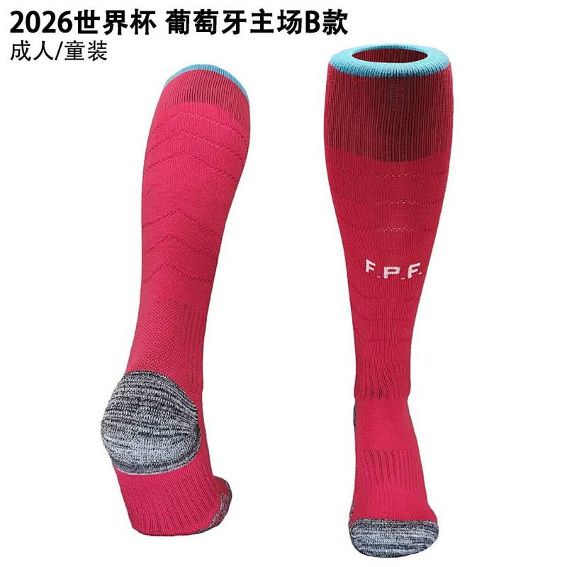 Portugal Home Adult Kids Socks