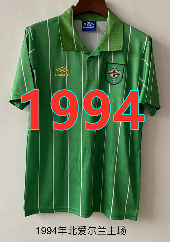 North Ireland Retro Home Jersey S-2XL