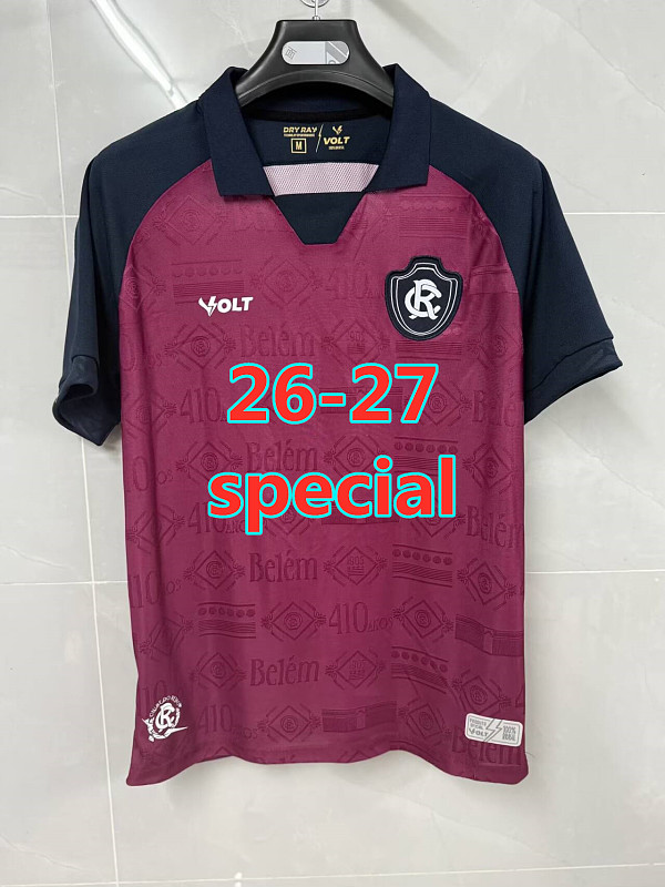 26-27 Remo Special Fans Version Jersey S-4XL