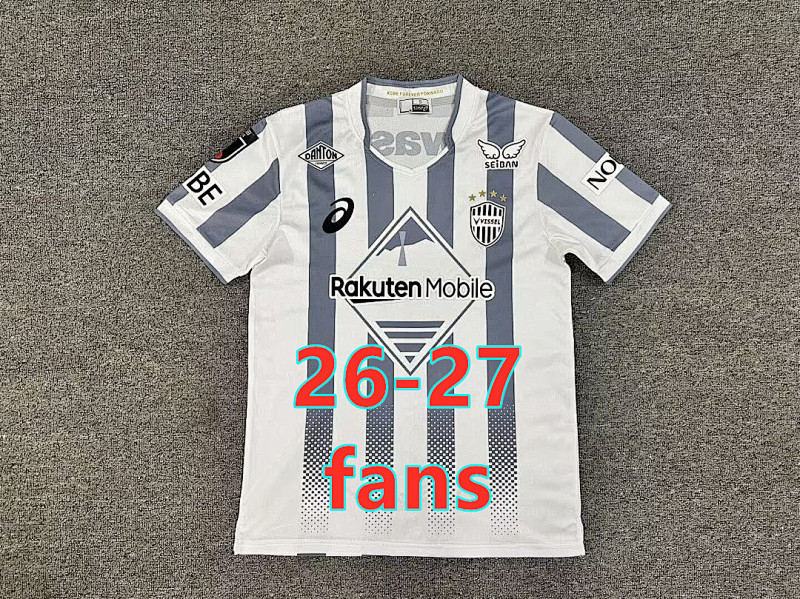 26-27 Vissel Kobe Away Fans Version Jersey S-4XL