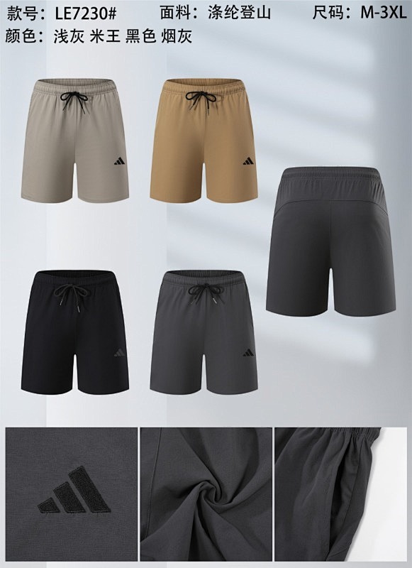 Adidas 25-26 A-D Shorts M-3XL