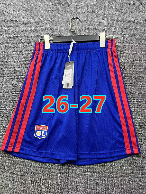 26-27 Lyonnais Home Fans Version Shorts S-2XL