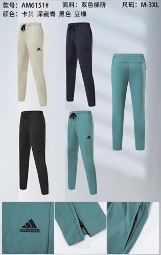 Adidas 25-26 A-D Pants M-3XL
