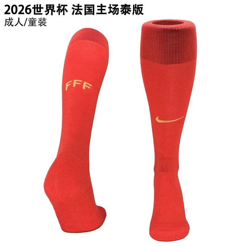 France Home Adult Kids Socks