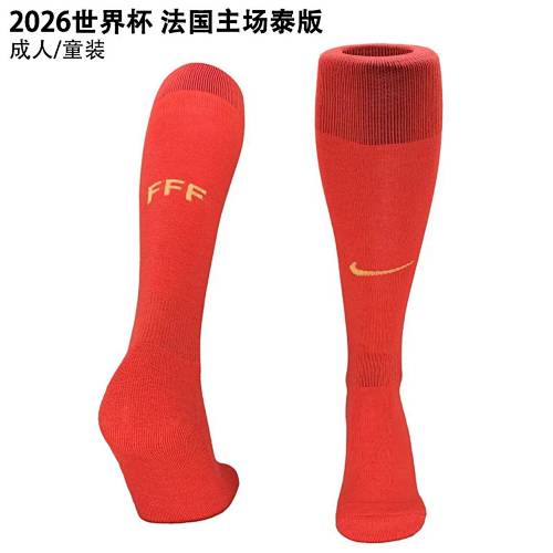 France Home Adult Kids Socks