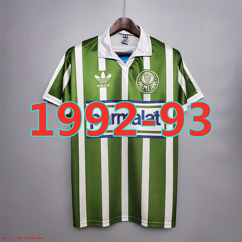 Palmeiras Retro TopThai Quality Home Jersey S-2XL