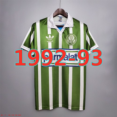 Palmeiras Retro TopThai Quality Home Jersey S-2XL