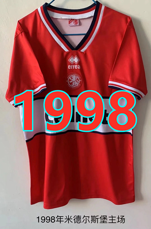 Middlesbrough Retro Home Jersey S-2XL
