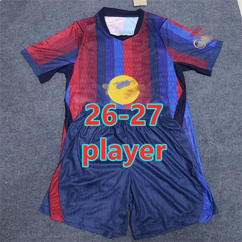 26-27 Barcelona Home Player Short Sleeve Kit S-2XL
