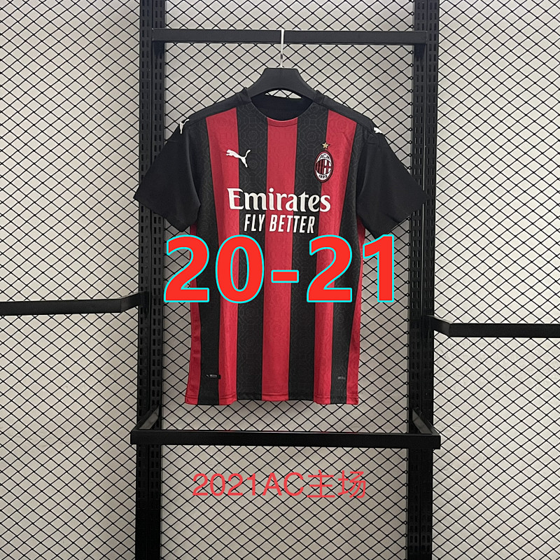 AC Milan Retro 20-21 Home Jersey S-2XL AC