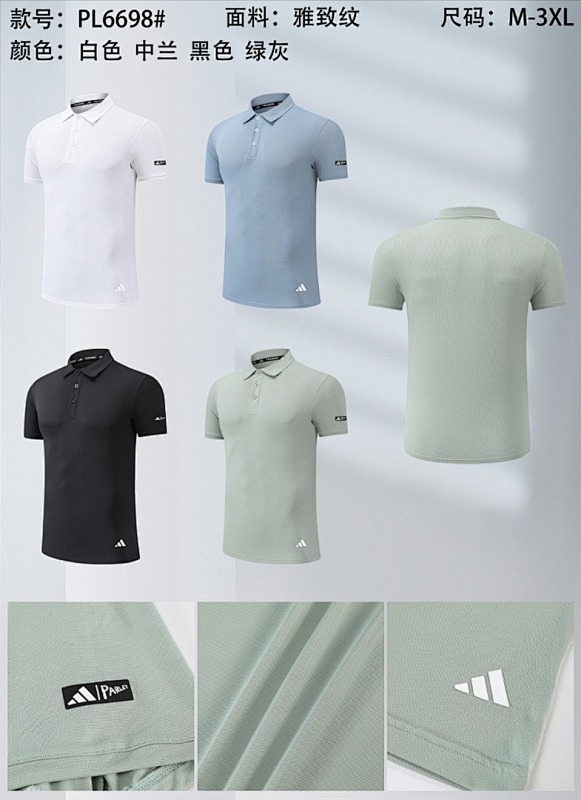 Adidas 26-27 A-D Short Sleeve Polo Jersey M-3XL Polo