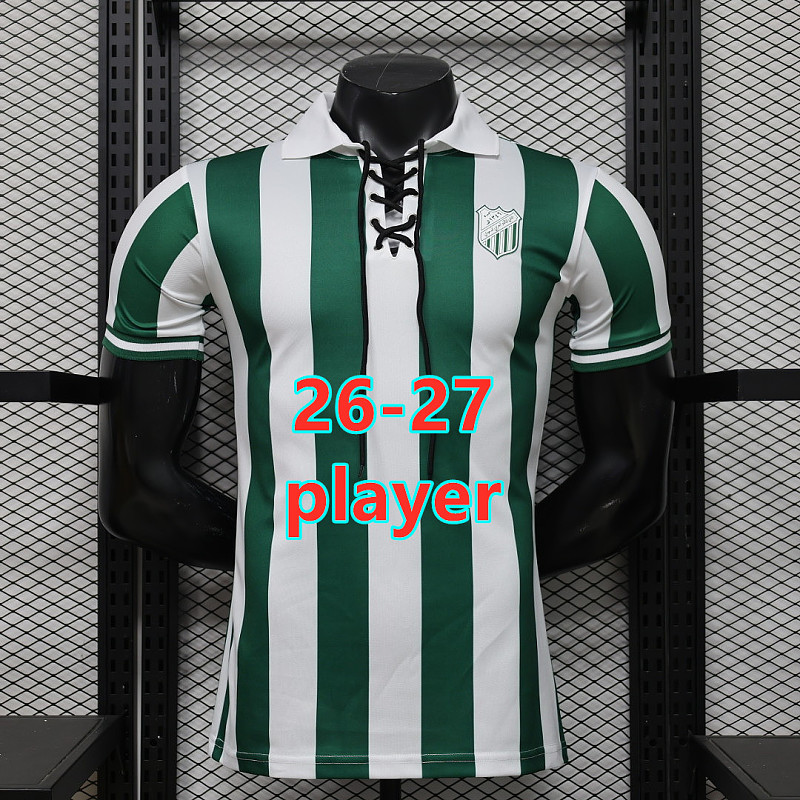 26-27 Ittihad Special Player Version Jersey S-2XL