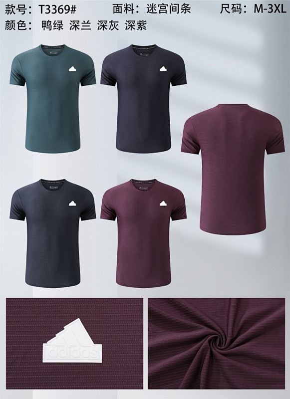 Adidas 25-26 A-D T-shirt Jersey M-3XL T