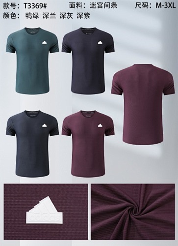 Adidas 25-26 A-D T-shirt Jersey M-3XL T