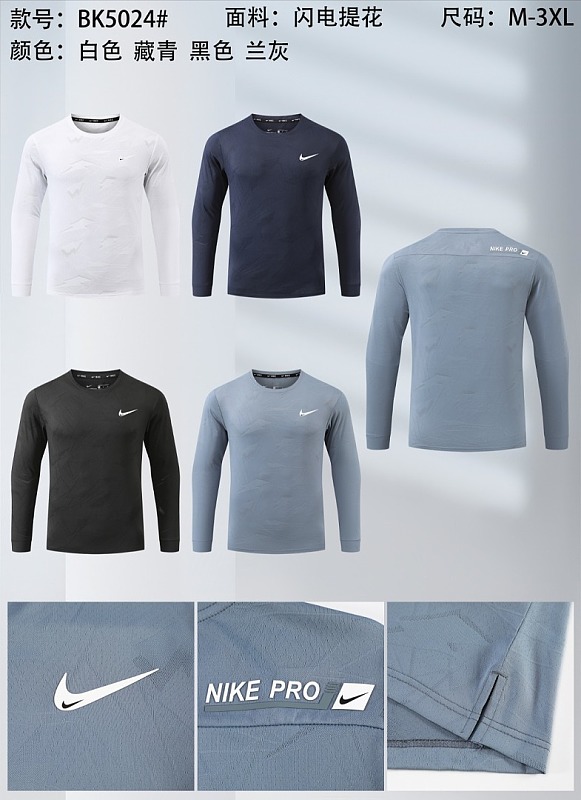 Nike 26-27 N-K Long Sleeve T-shirt Jersey M-3XL T