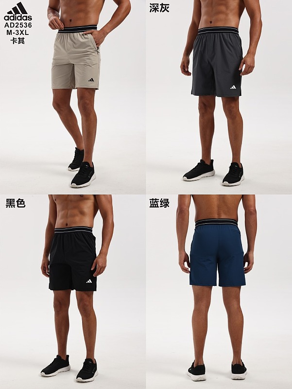 Adidas 26-27 A-D Shorts M-3XL