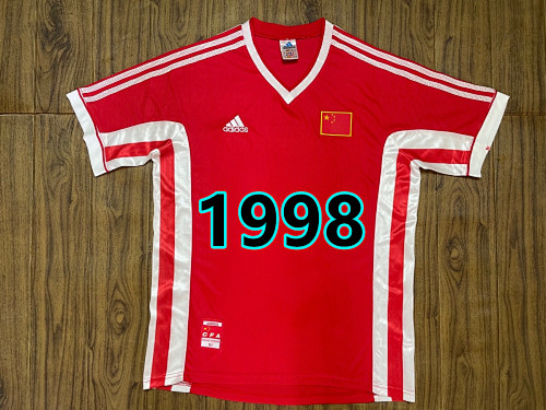 China Away Fans Version Retro Jersey S-2XL