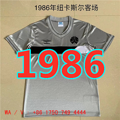 Newcastle United Retro TopThai Quality Away Jersey S-2XL