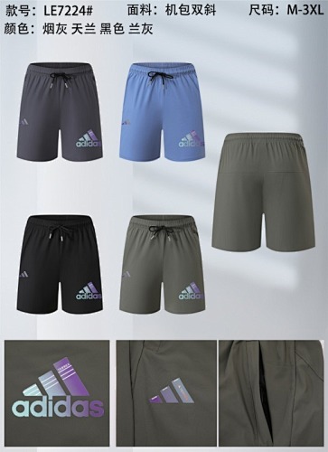 Adidas 25-26 A-D Shorts M-3XL