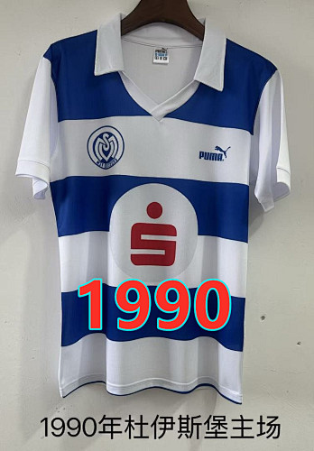 Duisburg Home Retro Jersey S-2XL