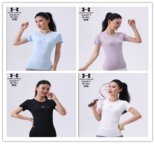 25-26 Under Armour Girl's Yoga Clothes M-2XL