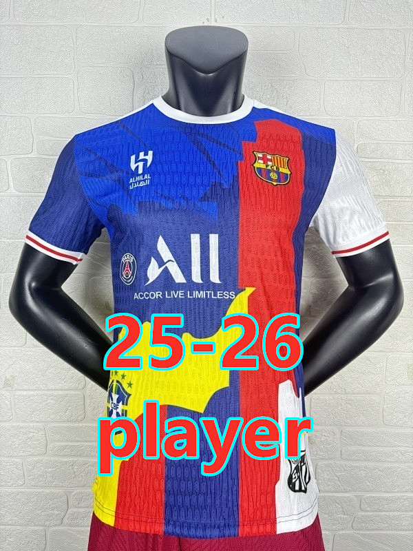 Balenciaga 25-26 Paris Psg Special Player Version Jersey S-2XL Neymar JR 11