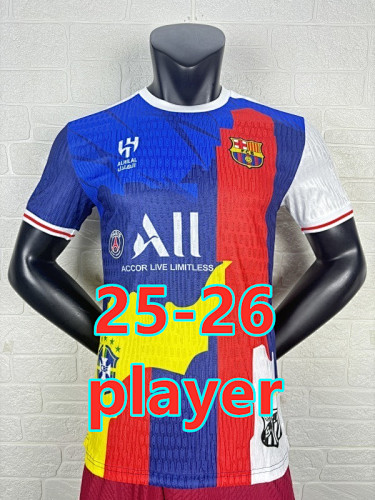 Balenciaga 25-26 Paris Psg Special Player Version Jersey S-2XL Neymar JR 11