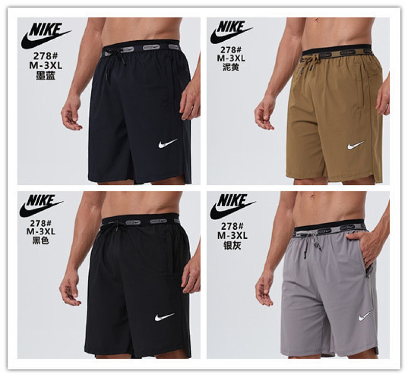 Nike 25-26 N-K Shorts M-3XL