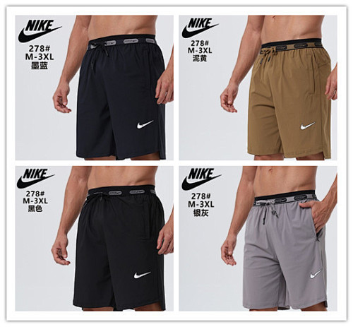 Nike 25-26 N-K Shorts M-3XL