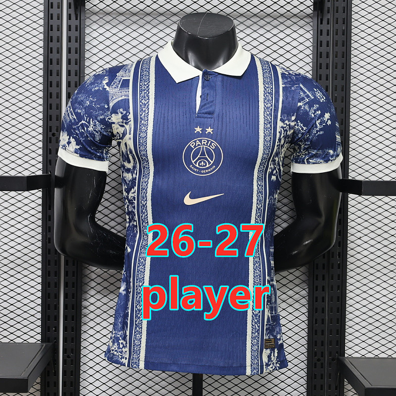 Balenciaga 26-27 Paris Psg Special Player Version Jersey S-2XL