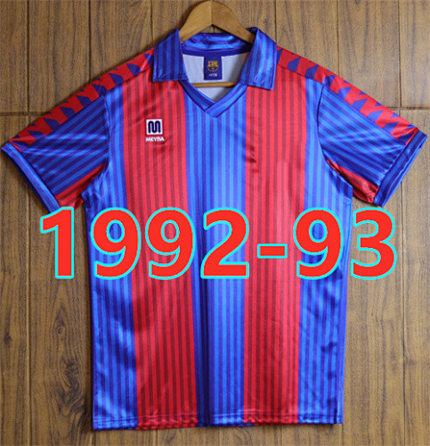 Barcelona Retro Home Jersey S-2XL