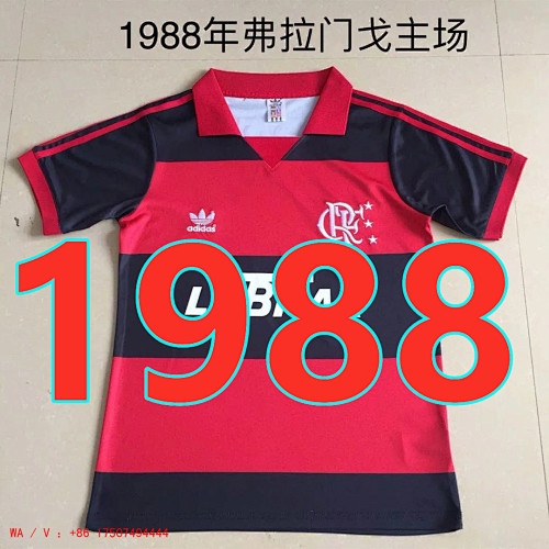 Flamengo Retro TopThai Quality Home Jersey S-2XL