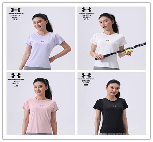 25-26 Under Armour Girl's Yoga Clothes M-2XL