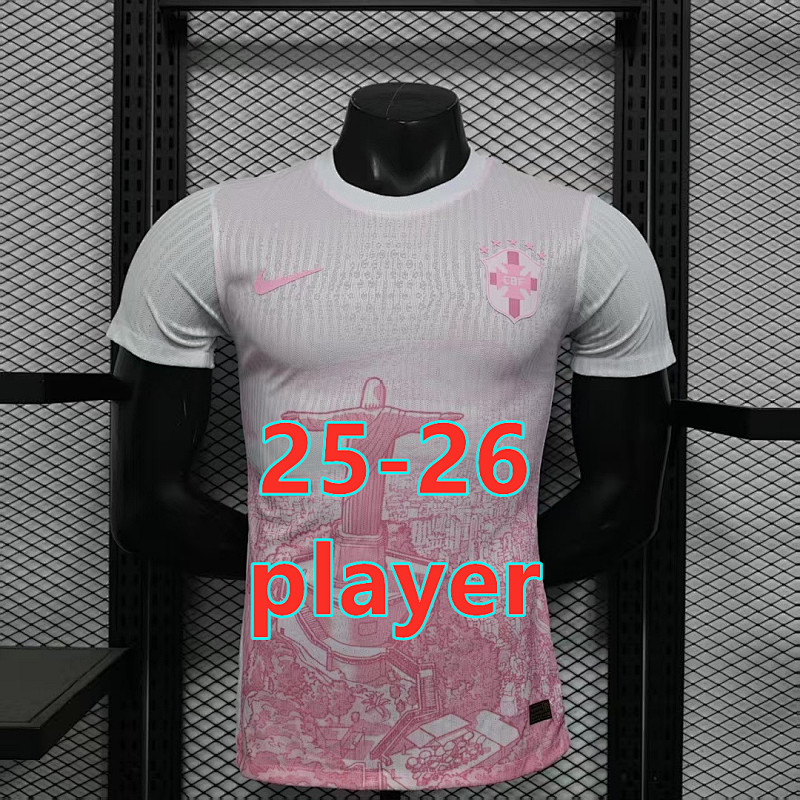 Brazil Special Player Jersey S-2XL