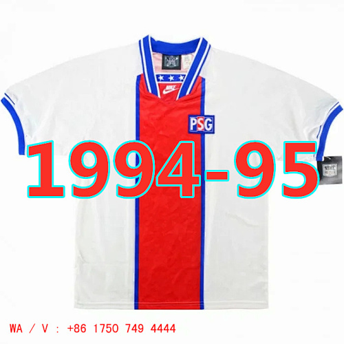 Balenciaga Paris Psg Retro TopThai Quality Away Jersey S-2XL
