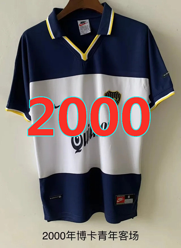 Boca Juniors Retro Away Jersey S-Xxl