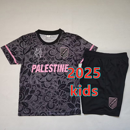 Palestine Special Kids Jersey+shorts Kit 16 -18
