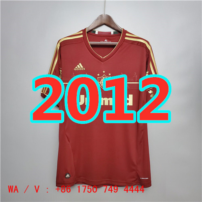 Fluminense Retro Third Jersey S-2XL