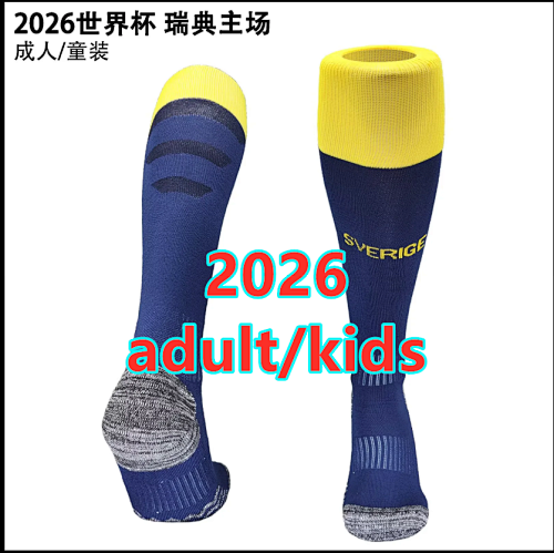 Sweden Home Socks Adult Kids