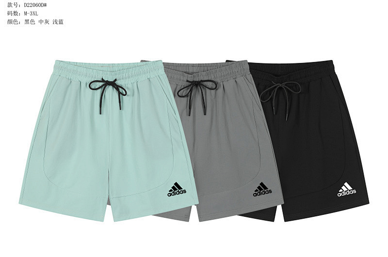 Adidas 25-26 A-D Shorts M-3XL