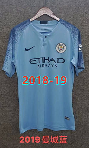 Manchester City Home Retro Jersey S-2XL