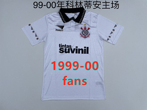 Corinthians Home Retro Fans Version Jersey S-2XL