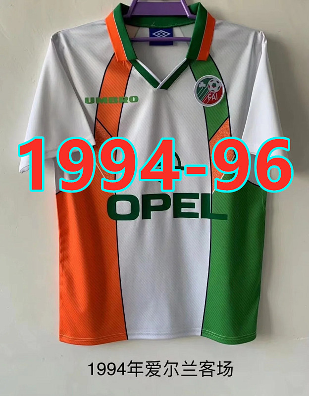 Ireland Retro TopThai Quality Away Jersey S-2XL