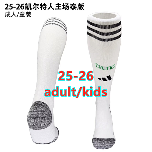 25-26 Celtic Home Adult Kids Socks