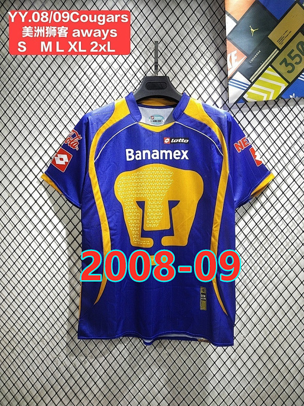 Pumas Unam Away Retro Jersey S-2XL